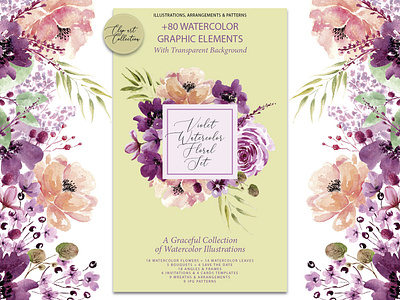 Violet Watercolor floral set clipart design flowers graphics illustration invitation product template watercolor