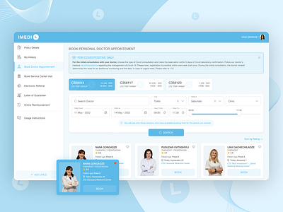 Imedi-L Portal - Insurance Company UI Refactoring