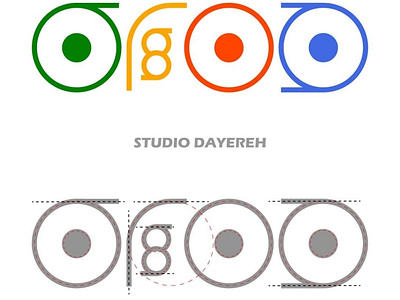 Logo dayereh 3d animation branding design graphic design illustration logo ui ux vector
