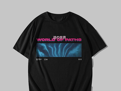 World Of Paths anime branding clothes clothing design fashion fashionstyle graphic design hoodie illustration oversize streetwear sweatshirt t shirt tshirt