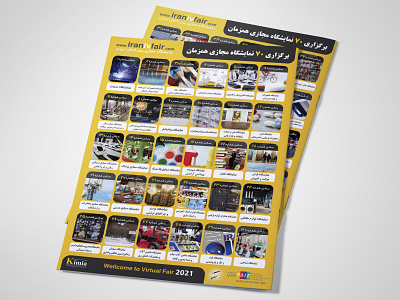 Catalog branding catalog catalog of virtual exhibitions design graphic design illustration illustrator vector