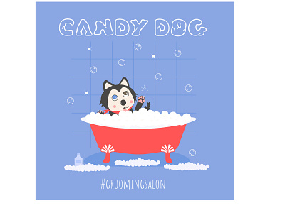 Illustration for the grooming salon adobe cute design dog graphic design groominf illustration illustrator pet petshop salon vector