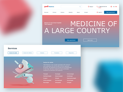 Redesign landing page for RZD Medicine clinic