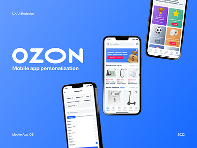 UX/UI of mobile app for e-commerce Ozon - Case Study