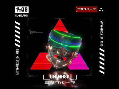 Mitsubishi Oni Mask 3d animation branding cinema4d cyber cyberpunk glitch glitchart headset japan mask mitsubishi motion oni samurai screen techonology ui visor vr