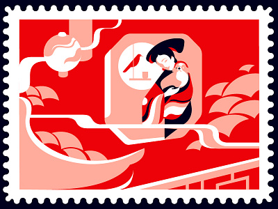 The Year of Dog stamp(6-1). illustration