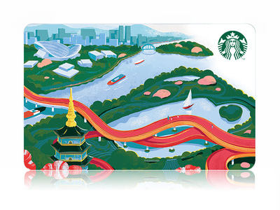 Starbucks Gift Card - City of JinHua card design illustration