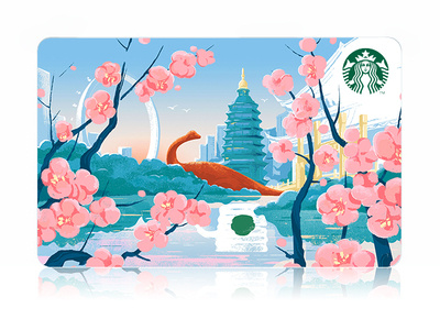 Starbucks Gift Card- the City of Changzhou card design illustration