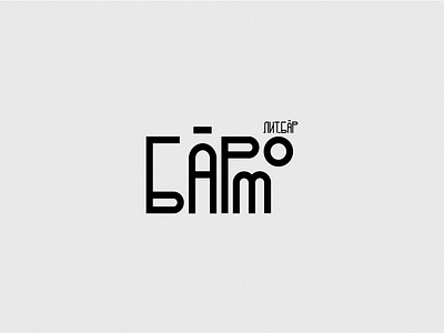 Barto Logo branding graphic design logo pack typography