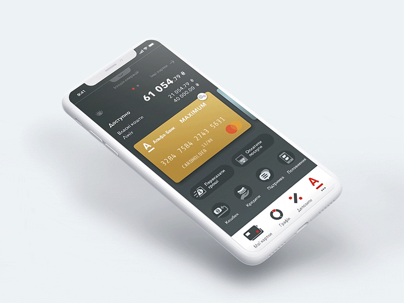 Mobile Banking App Concept animation banking app credit cards dark background design finance icons interaction design ui ux
