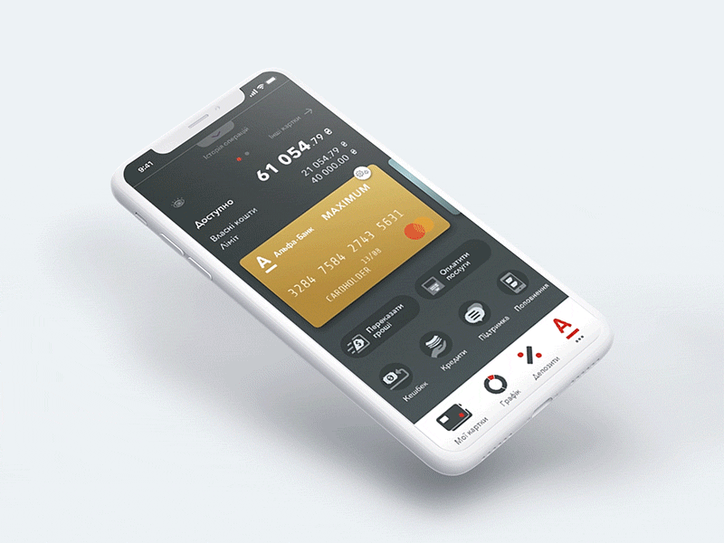 Mobile Banking App Concept