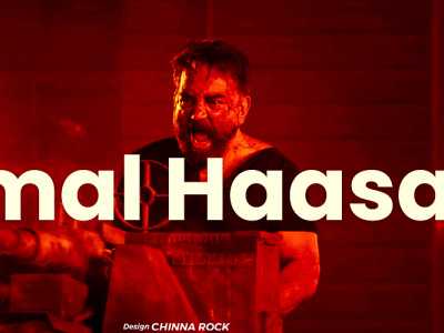 kamal haasan twitter header kamal haasan twitter header mvoie poster tamial telugu vi