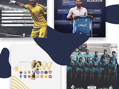 Content Creation for Paykan FC. branding content creation design graphic design social media