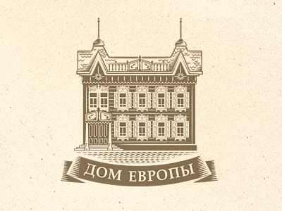 Dom Evropy hotel