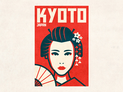 Geisha/Maikos of Kyoto face geisha illustration japan kawaii kyoto maiko minimal person portrait tokyo