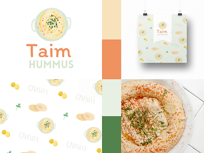 Brand identity design branding design food hummus logo pattern