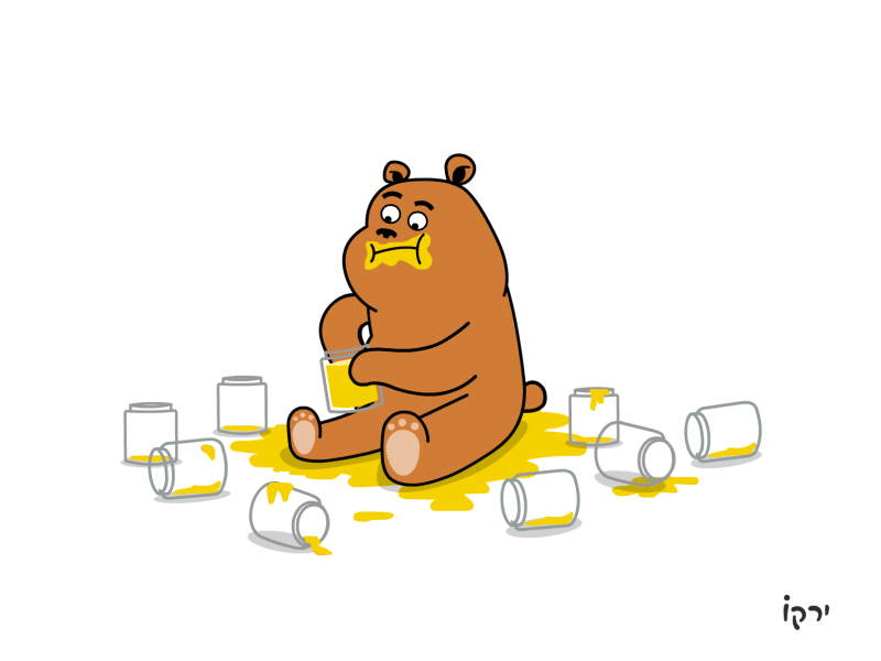 Happy new jewish year animation bear character design funny honey vardi yair yarko