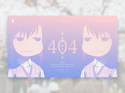 Anime 404 Error Page Concept 404 page adobe xd anime baka concept error japanese pink typography ui web