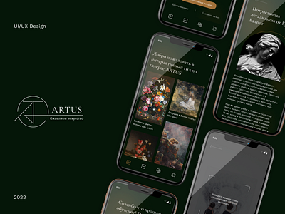 Mobile App ARTUS app branding design logo typography ui ux