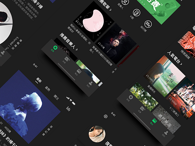 A Musical App Redesign app dark design green illistrator redesign ui ux