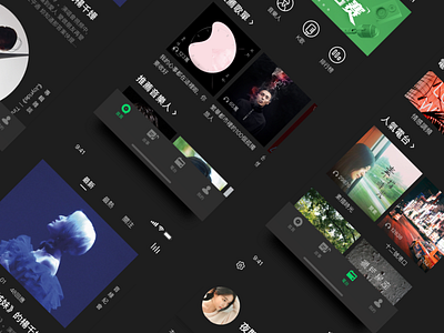 A Musical App Redesign