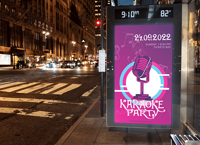 City light poster for Karaoke party city light city light poster karaoke music party poster design