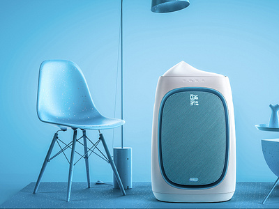 P&H Ocean air appliance branding design humidifier industrial living product purifier rendering