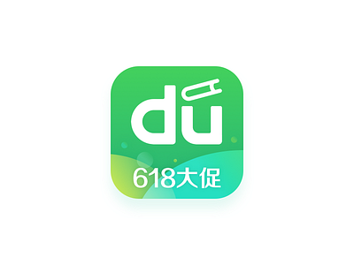 Baidu Reading LOGO For 618 logo