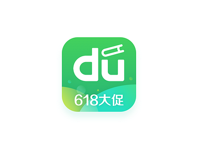 Baidu Reading LOGO For 618