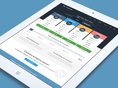 SE Ranking - Pricing Page flat graphic ipad management minimal pricing responsive seo tablet ui ux