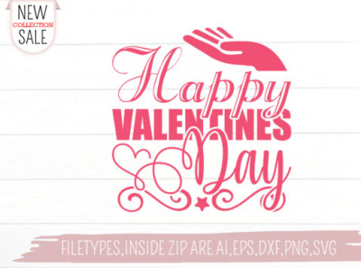 Happy Valentines Day t-shirt 2022 design graphic design illustration svg