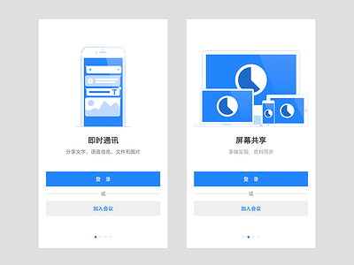 Startup Diagram1-2