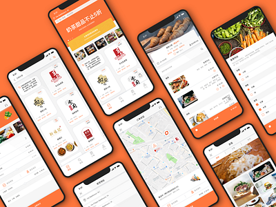 Jordina - UI&UX app clean delivery design food italy orange ui ux