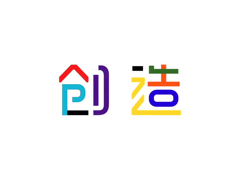 A font inspired by Produce 101 redesign type