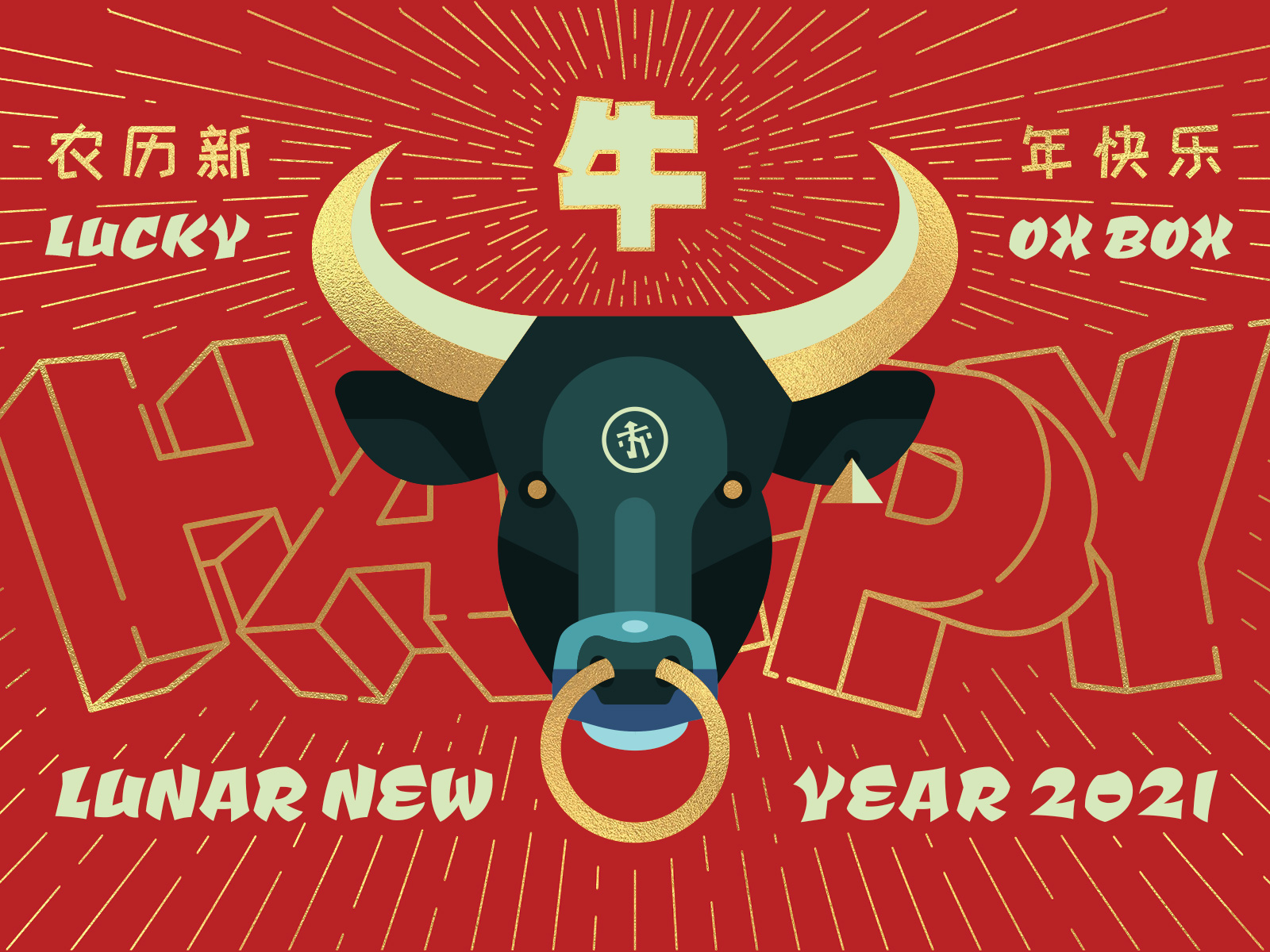 Year of the Ox by Adam Smajstrla on Dribbble