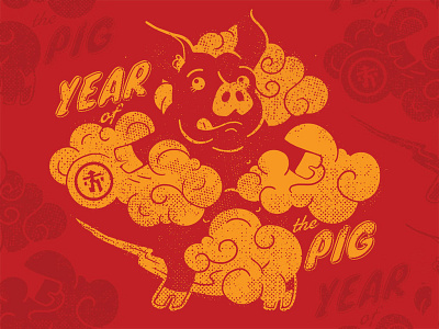 Year of the pig 2019 asian calendar chinese cloud distressed flying grunge japan new year oink