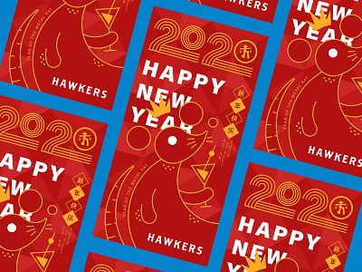 Happy New Year 2020 Year of the Rat asia beverage chinese chinese new year crown drink envelope illustration kanji lunar mailer martini mouse rodent