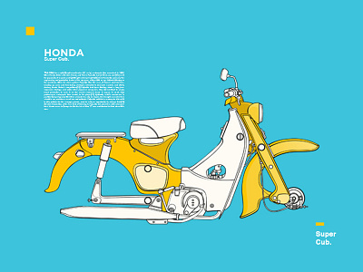 Super cub design graphicdesign honda illustration motorcycle personalwork supercub