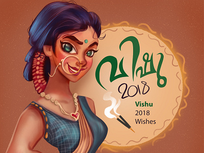 Vishu Art