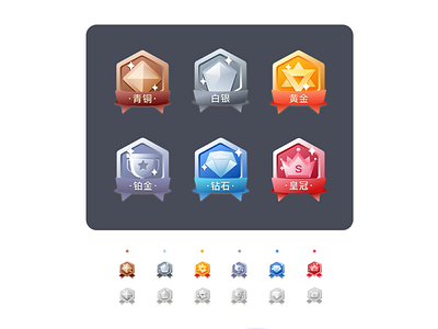 Level icon