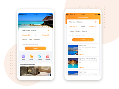 hotel reservation app