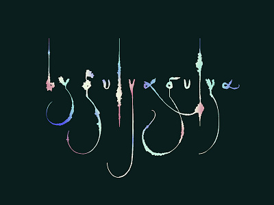 logo for bygulyagulya branding criptic fashion geometry horror line logo minimalistic trash type typography