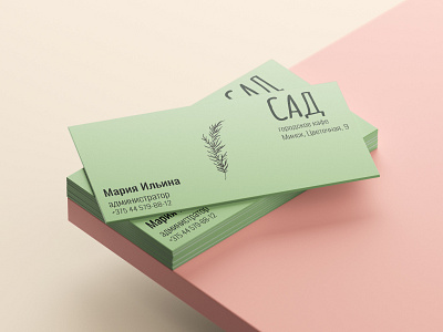Business card branding design typography