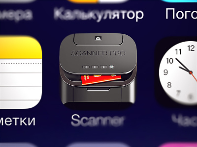 Scanner iOS Icon app doc icon ios ios7 lights moscow russia scanner ui