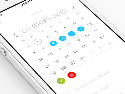 Calendar Ui app calendar icon ios ios7 month moscow russia ui ux