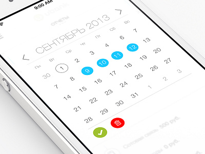 Calendar Ui