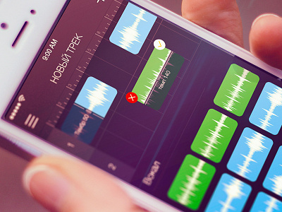 Music App app edit ios music timeline track ui ux wave