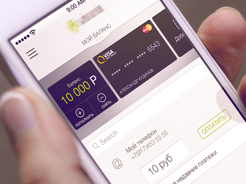 Finance UI by ALEX BENDER on Dribbble