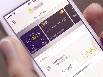 Finance UI app bank card icon ios ios7 la pay sidebar ui ux wallpapper