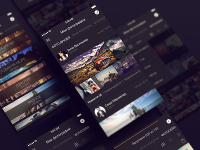 Dark ui app ios photos profile sidebar social ui ux